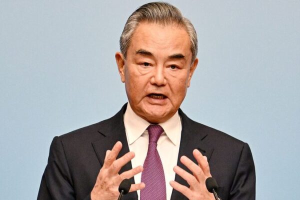 Wang_Yi_Addresses_79th_UN_General_Assembly_High_Level_Debate video poster