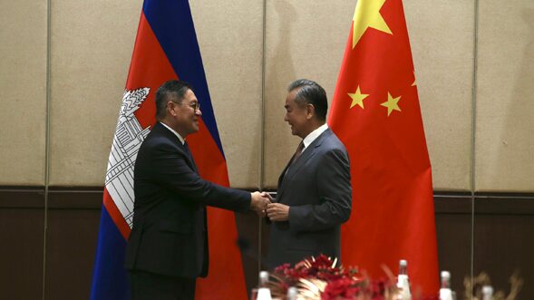 Wang Yi Calls for High-Quality China-Cambodia Cooperation Wang_Yi_Calls_for_High_Quality_China_Cambodia_Cooperation