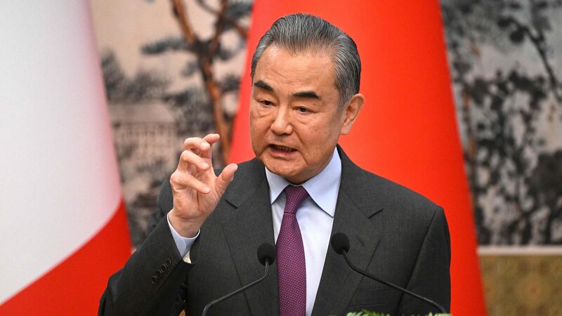 Wang_Yi_Meets_Foreign_Officials_on_Sidelines_of_UN_Summit_of_the_Future