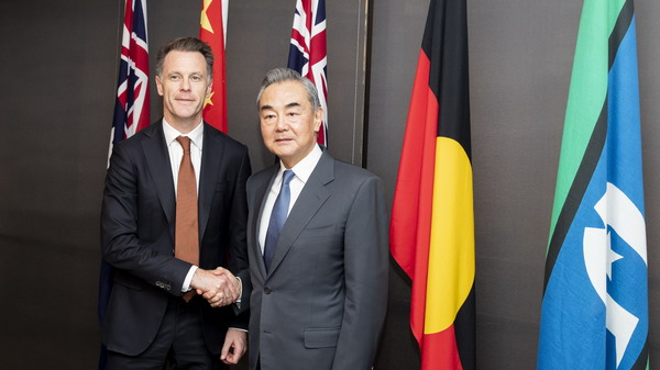 Wang_Yi_in_Sydney_Broad_Public_Backing_for_Stronger_China-Australia_Relations - Khabar Asia Wang Yi in Sydney: Broad Public Backing for Stronger China-Australia Relations