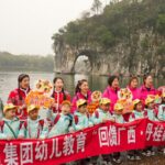 Warm Welcome: Children from Northeast China Visit Guangxi in Heartwarming Exchange