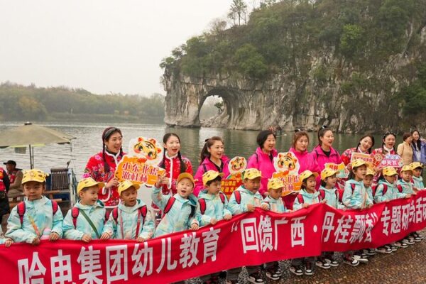 Warm Welcome: Children from Northeast China Visit Guangxi in Heartwarming Exchange