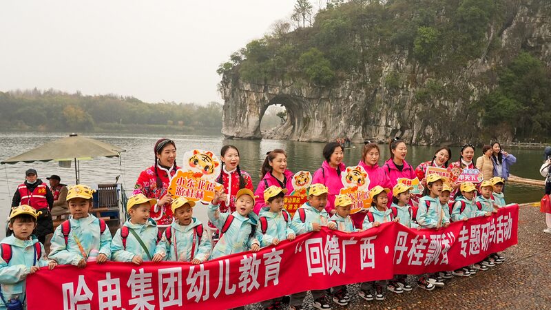 Warm_Welcome_Children_from_Northeast_China_Visit_Guangxi_in_Heartwarming_Exchange - Khabar Asia Warm Welcome: Children from Northeast China Visit Guangxi in Heartwarming Exchange