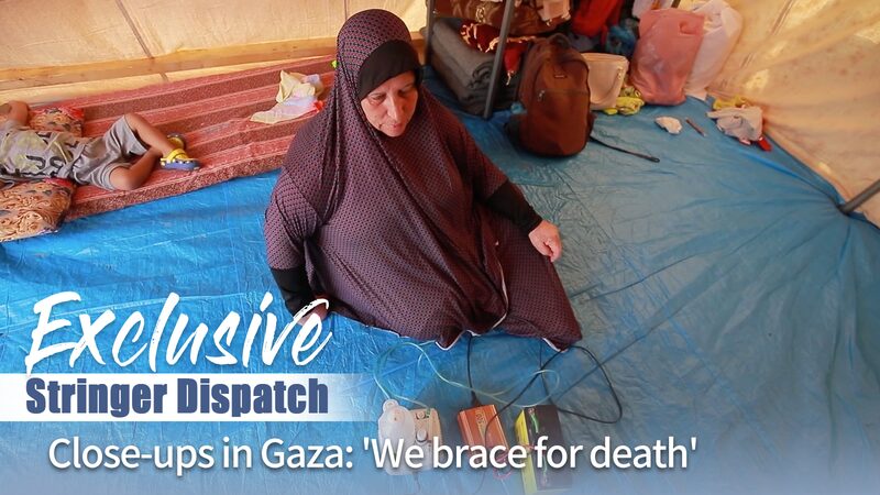 'We Brace for Death': Life in Gaza Amid Conflict video poster