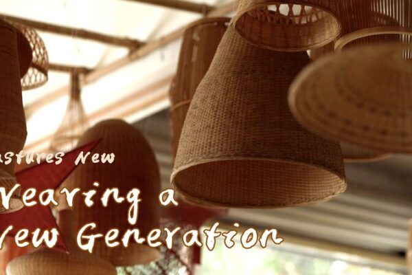 Weaving Tradition into the Future: The Revival of Daoming Bamboo Craft Weaving Tradition into the Future: The Revival of Daoming Bamboo Craft video poster