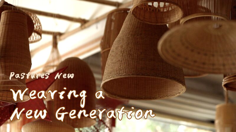 Weaving Tradition into the Future: The Revival of Daoming Bamboo Craft video poster