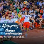 Wenchang's Freestyle Volleyball: A Century of Passion in South China's Hainan Province video poster