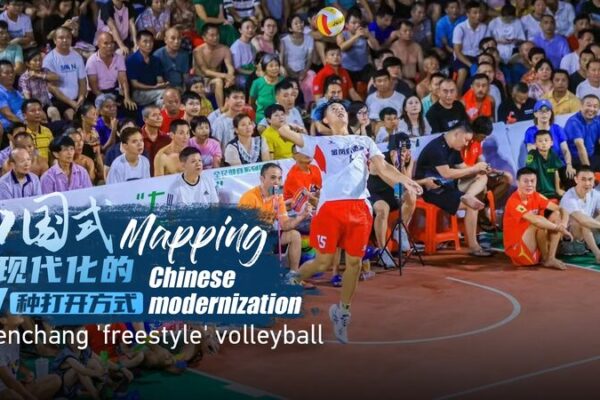 Wenchang’s Freestyle Volleyball: A Century of Passion in South China’s Hainan Province Wenchang's Freestyle Volleyball: A Century of Passion in South China's Hainan Province video poster
