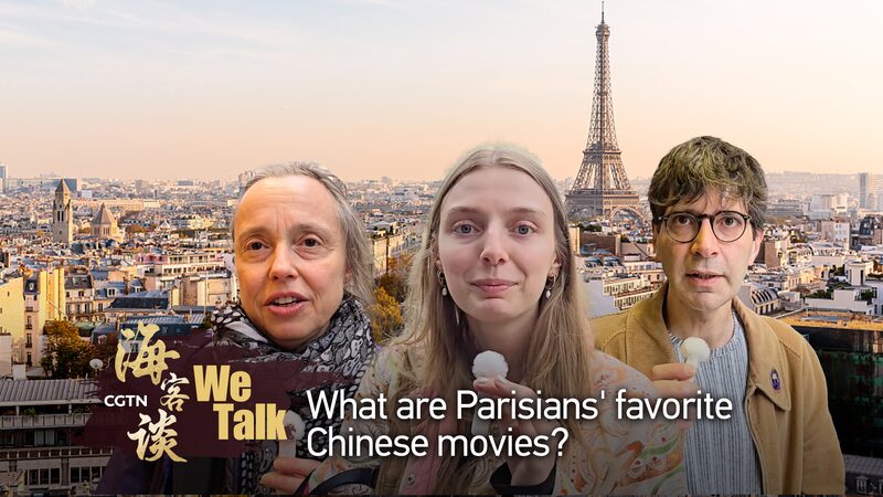 What_Are_Parisians_Favorite_Chinese_Movies_Exploring_Chinese_Cinemas_Appeal_in_France_poster - Khabar Asia What Are Parisians' Favorite Chinese Movies? Exploring Chinese Cinema's Appeal in France video poster