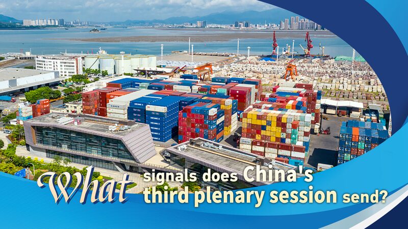 What_Signals_Does_the_Latest_CPC_Plenum_Send_ - Khabar Asia What_Signals_Does_the_Latest_CPC_Plenum_Send_