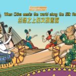 When China Meets the World: Exploring the Silk Road's Cultural Exchange video poster