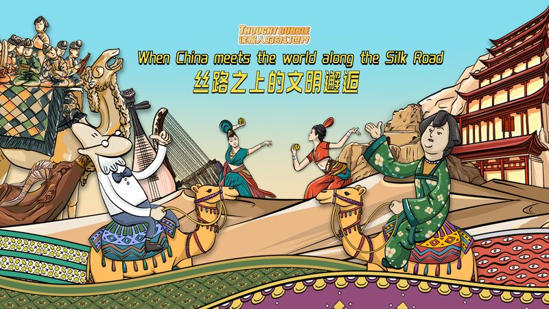 When_China_Meets_the_World_Exploring_the_Silk_Roads_Cultural_Exchange_poster - Khabar Asia When China Meets the World: Exploring the Silk Road's Cultural Exchange video poster