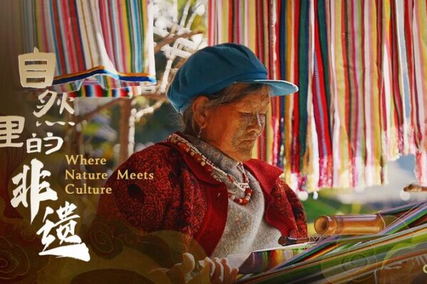 Where Nature Meets Culture: The Vibrant Dulong Rugs Inspired by Rainbows Where_Nature_Meets_Culture__The_Vibrant_Dulong_Rugs_Inspired_by_Rainbows video poster