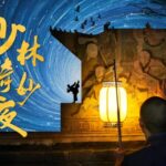 Whispers_of_Masters__A_Night_at_Shaolin_Unveils_a_Mystical_Journey_poster - Khabar Asia Whispers_of_Masters__A_Night_at_Shaolin_Unveils_a_Mystical_Journey video poster
