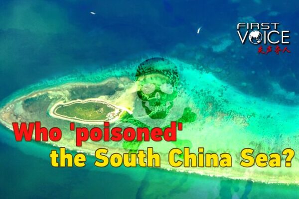 Who Is Responsible for the South China Sea’s Ecological Crisis? Who_Is_Responsible_for_the_South_China_Sea_s_Ecological_Crisis_