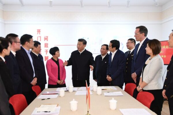 Whole-Process People’s Democracy: China’s Model for Inclusive Governance Whole_Process_People_s_Democracy__China_s_Model_for_Inclusive_Governance