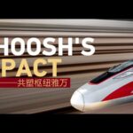 Whoosh__Revolutionizing_Transportation_in_Indonesia_with_Southeast_Asia_s_First_High_Speed_Rail video poster