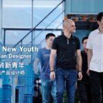 Why_Choose_China__Insights_from_Brazilian_Designer_Rodrigo_Dangelo video poster