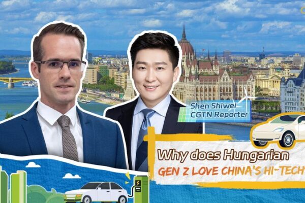 Why Hungarian Gen Z is Embracing China’s Hi-Tech Innovations Why Hungarian Gen Z is Embracing China's Hi-Tech Innovations video poster