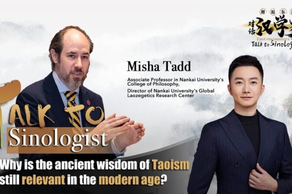 Why Taoism’s Ancient Wisdom Resonates in the Modern Age Why Taoism's Ancient Wisdom Resonates in the Modern Age video poster