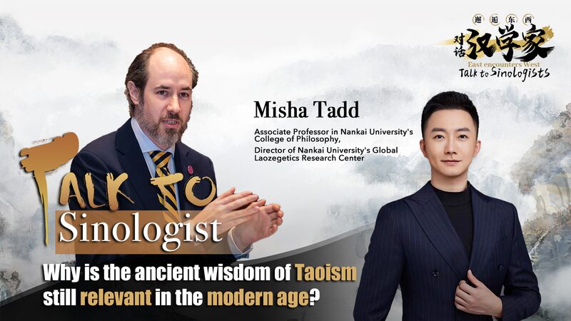 Why_Taoisms_Ancient_Wisdom_Resonates_in_the_Modern_Age_poster - Khabar Asia Why Taoism's Ancient Wisdom Resonates in the Modern Age video poster