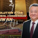 Why_UNGA_Resolution_2758_Affirms_One_China_Principle_and_Cannot_Be_Challenged video poster