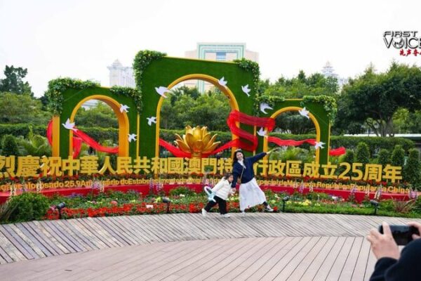 Why ‘One Country, Two Systems’ is Vital for Macao’s Prosperity Why__One_Country__Two_Systems__is_Vital_for_Macao_s_Prosperity