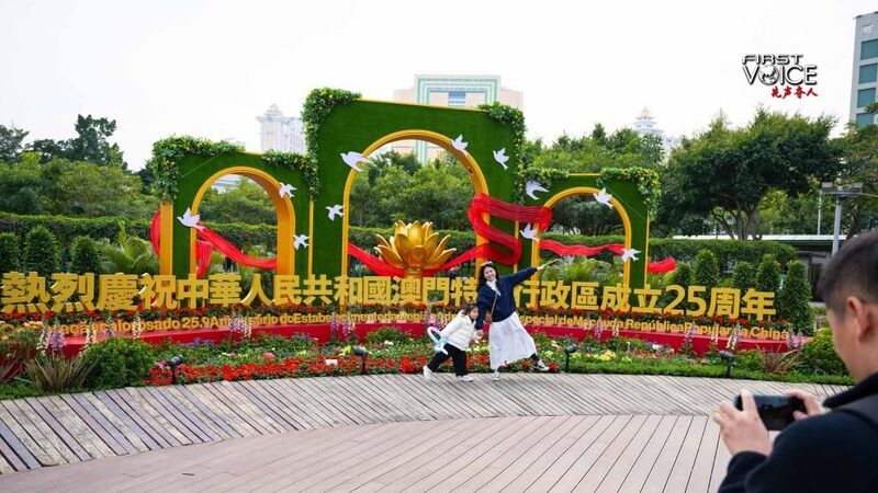 Why__One_Country__Two_Systems__is_Vital_for_Macao_s_Prosperity - Khabar Asia Why__One_Country__Two_Systems__is_Vital_for_Macao_s_Prosperity