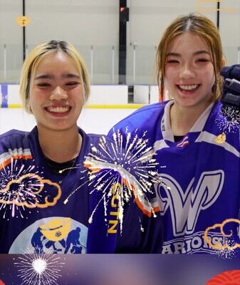 Winter_Sports_Enthusiasts_Across_Asia_Send_Chinese_New_Year_Wishes video poster