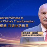 Witness to Change: Senator Hussain on China's 50-Year Transformation video poster