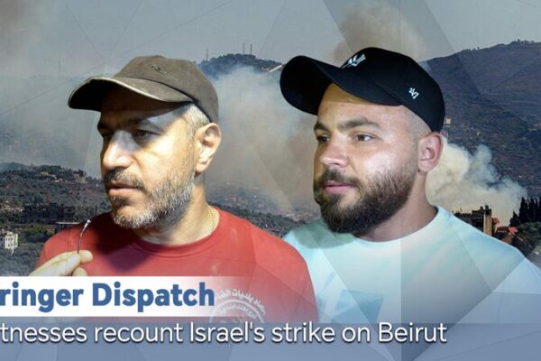 Witnesses Recount Israeli Strike in Beirut Killing Hezbollah Commander Witnesses_Recount_Israeli_Strike_in_Beirut_Killing_Hezbollah_Commander video poster