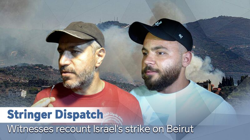 Witnesses_Recount_Israeli_Strike_in_Beirut_Killing_Hezbollah_Commander_poster - Khabar Asia Witnesses_Recount_Israeli_Strike_in_Beirut_Killing_Hezbollah_Commander video poster