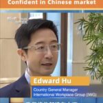 Workspace_Provider_IWG_Confident_in_Chinese_Market__Plans_Major_Expansion video poster