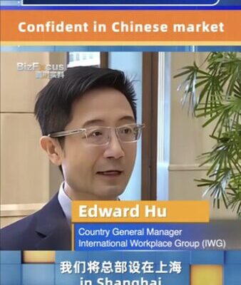 Workspace Provider IWG Confident in Chinese Market, Plans Major Expansion Workspace_Provider_IWG_Confident_in_Chinese_Market__Plans_Major_Expansion video poster