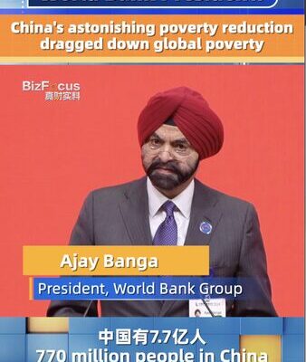 World_Bank_Chief_Highlights_Chinas_Role_in_Global_Poverty_Reduction_poster - Khabar Asia World Bank Chief Highlights China's Role in Global Poverty Reduction video poster