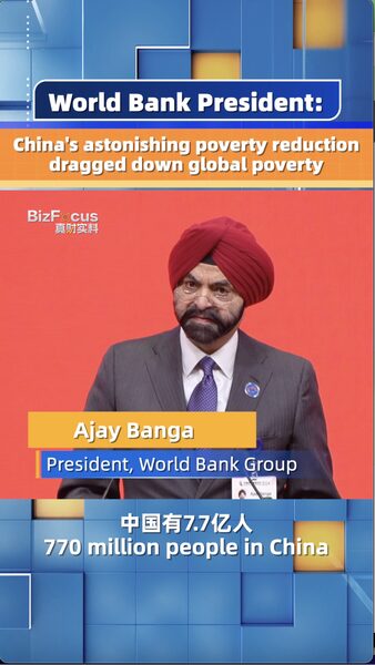 World_Bank_Chief_Highlights_Chinas_Role_in_Global_Poverty_Reduction_poster - Khabar Asia World Bank Chief Highlights China's Role in Global Poverty Reduction video poster