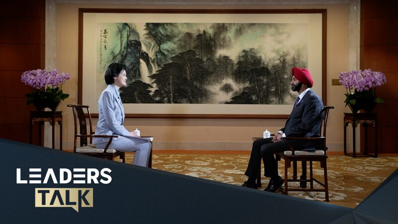 World Bank President Ajay Banga Praises China's Role in Tackling Global Challenges video poster