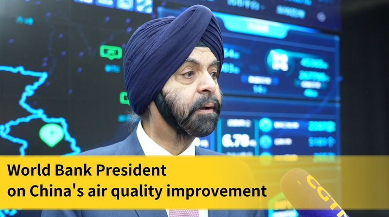World_Bank_President_Ajay_Banga_Visits_Hebei_Province_to_Tackle_Air_Pollution_poster - Khabar Asia World Bank President Ajay Banga Visits Hebei Province to Tackle Air Pollution video poster