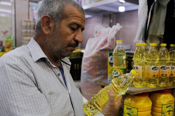 World Bank Warns of Largest Commodity Shock Since 1970s Due to Russia-Ukraine Crisis World Bank Warns of Largest Commodity Shock Since 1970s Due to Russia-Ukraine Crisis