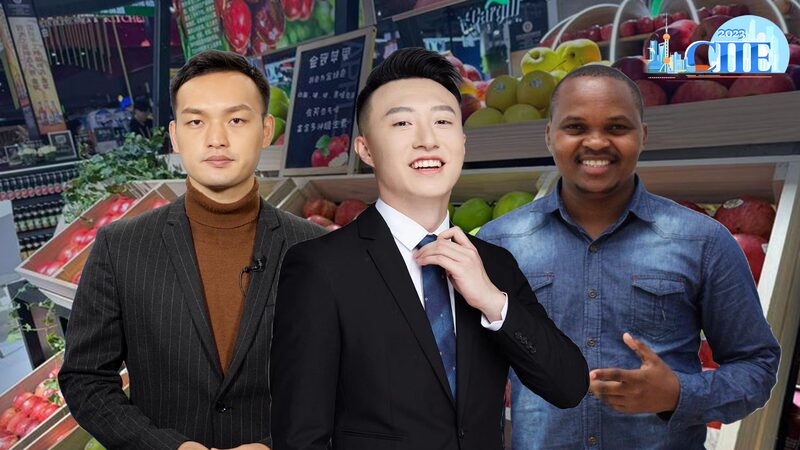 World_Cuisines_Delight_Visitors_at_Sixth_China_International_Import_Expo_in_Shanghai_poster - Khabar Asia World Cuisines Delight Visitors at Sixth China International Import Expo in Shanghai video poster