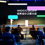 World_Design_Cities_Conference_2024_Kicks_Off_in_Shanghai