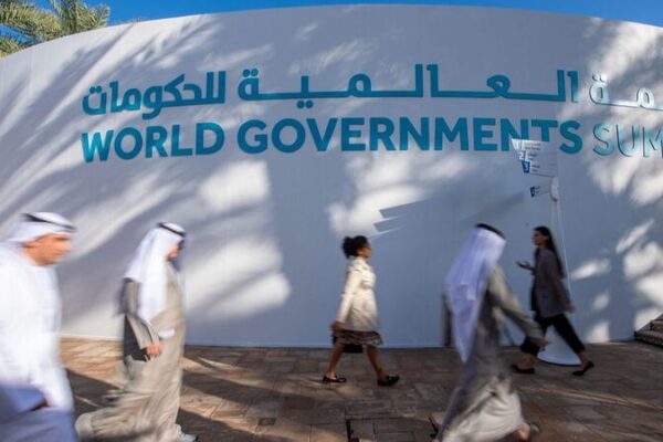 World Government Summit 2024: Global Leaders Unite for a Sustainable Technological Future World Government Summit 2024: Global Leaders Unite for a Sustainable Technological Future