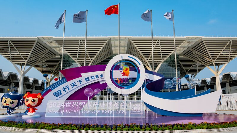 World_Intelligence_Expo_Highlights_Chinas_4500_AI_Companies - Khabar Asia World Intelligence Expo Highlights China's 4,500+ AI Companies