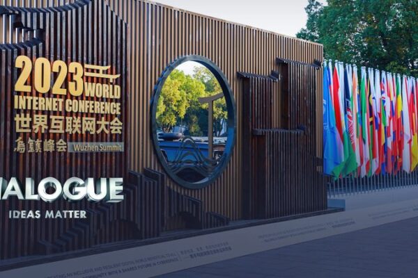 World Internet Conference 2023 Explores Digital Economy’s Future in Zhejiang World Internet Conference 2023 Explores Digital Economy's Future in Zhejiang