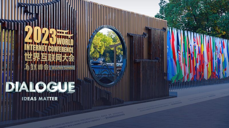 World_Internet_Conference_2023_Explores_Digital_Economys_Future_in_Zhejiang - Khabar Asia World Internet Conference 2023 Explores Digital Economy's Future in Zhejiang