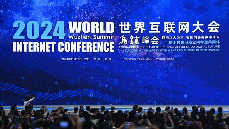 World_Internet_Conference_Champions_a_People_Centered_Digital_Future - Khabar Asia World_Internet_Conference_Champions_a_People_Centered_Digital_Future