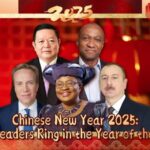 World_Leaders_Celebrate_Chinese_New_Year_2025__Welcoming_the_Year_of_the_Snake video poster