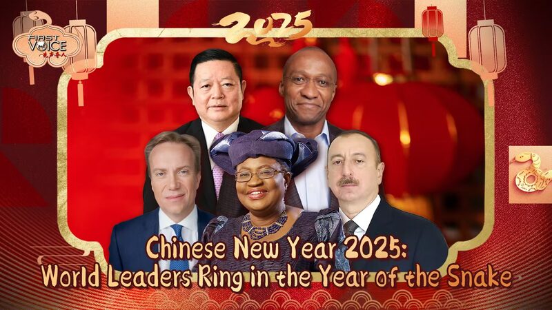World_Leaders_Celebrate_Chinese_New_Year_2025__Welcoming_the_Year_of_the_Snake_poster - Khabar Asia World_Leaders_Celebrate_Chinese_New_Year_2025__Welcoming_the_Year_of_the_Snake video poster