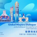 World_Mayors_Gather_in_Nanning_to_Strengthen_China_ASEAN_Cooperation