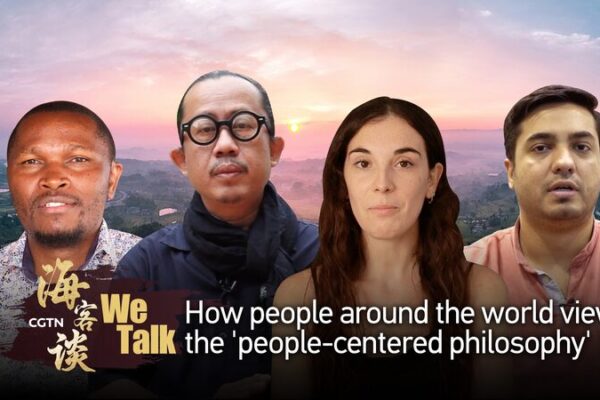 World Views on China's 'People-Centered Philosophy' at 20th CPC Congress video poster